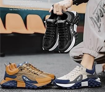 Mastershop Product Image